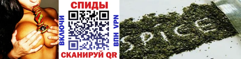 БУТИРАТ 99%  Купить  Тосно 