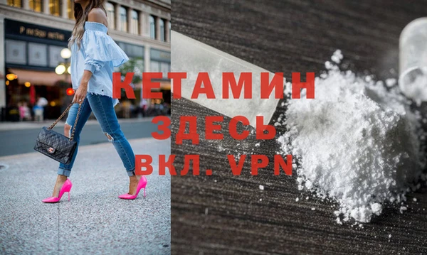 каннабис Дмитров