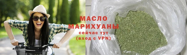 метадон Дмитровск