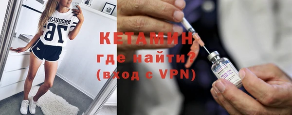каннабис Дмитров