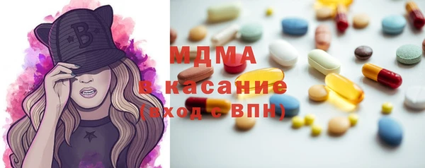 каннабис Дмитров