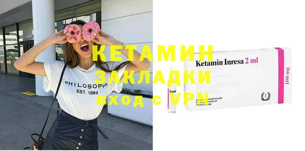 каннабис Дмитров