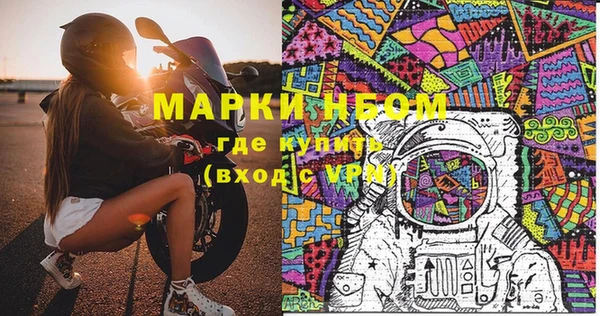 метадон Дмитровск