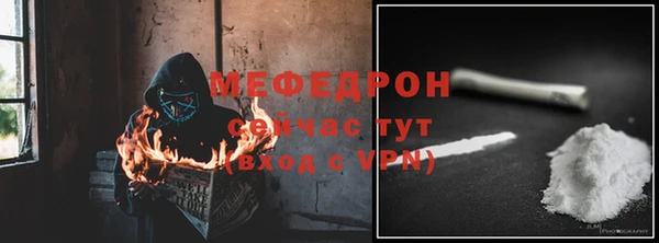 каннабис Дмитров