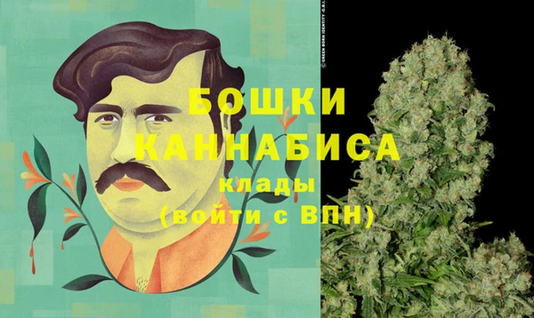 каннабис Дмитров