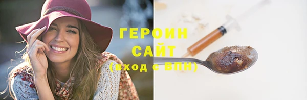 метадон Дмитровск