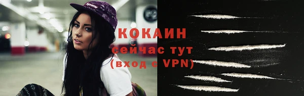 каннабис Дмитров
