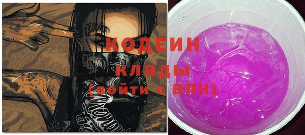 каннабис Дмитров