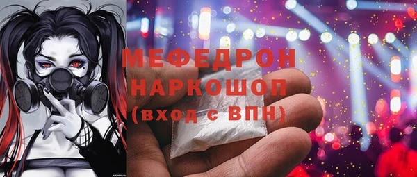 каннабис Дмитров