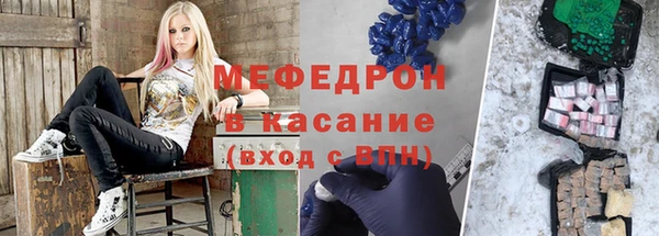 МДПВ Дмитриев