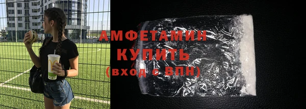 каннабис Дмитров