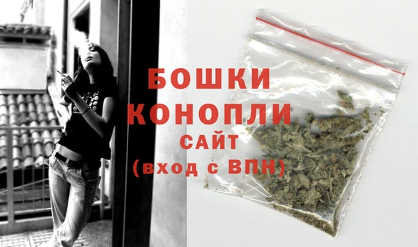 каннабис Дмитров