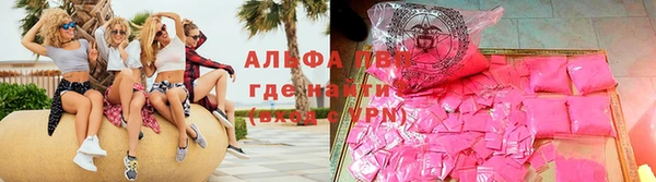 метадон Дмитровск