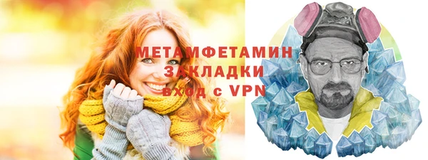 каннабис Дмитров