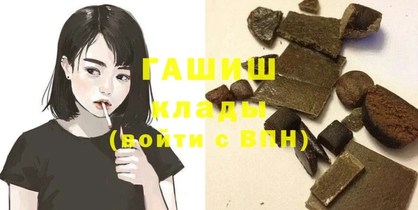 метадон Дмитровск