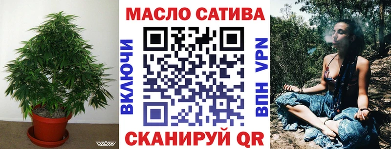 Купить где Тосно Дистиллят ТГК Wax
