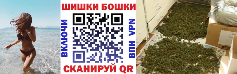 Купить где  Тосно  МАРИХУАНА гибрид 